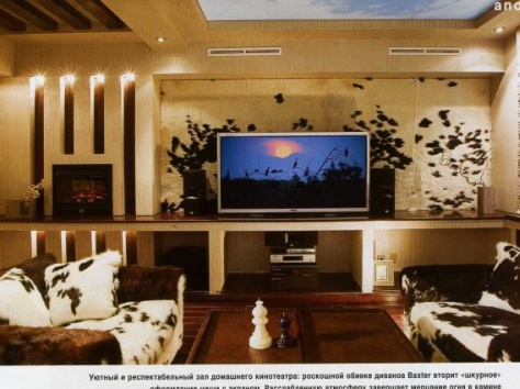 Установка телевизоров и домашних кинотеатров, фотография 1