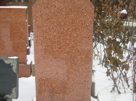 Изготовление продажа памятников (курдайский гранит, шанси, мрамор, куртинский гранит), фотография 12