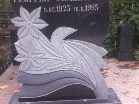 Изготовление продажа памятников (курдайский гранит, шанси, мрамор, куртинский гранит), фотография 19