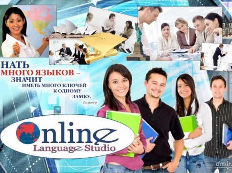 OLS provides language translation services, фотография 1
