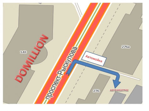 Автоэлектрик проблемы с авто? незаводится?, фотография 2