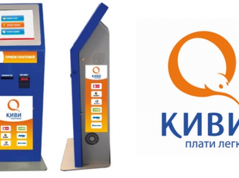 ремонт терминалов qiwi, фотография 1