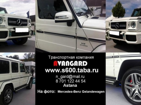 Прокат VIP автомобиля Mercedes-Benz S600  W140 Long , белого и черного цвета для любых мероприятий, фотография 13