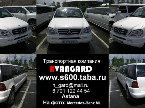 Прокат VIP автомобиля Mercedes-Benz S600  W140 Long , белого и черного цвета для любых мероприятий, фотография 14