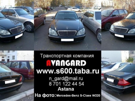 Прокат VIP автомобиля Mercedes-Benz S600  W140 Long , белого и черного цвета для любых мероприятий, фотография 19