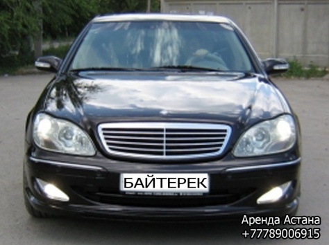 Аренда Мерседес 220, фотография 1