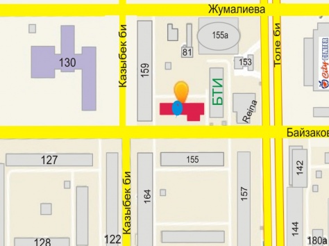 Полиграфические услуги, фотография 2