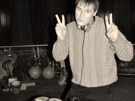 тамада, джиджей, фотография 1