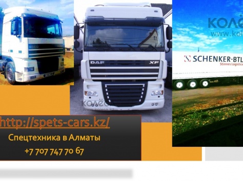 услуги спецтехники, фотография 2