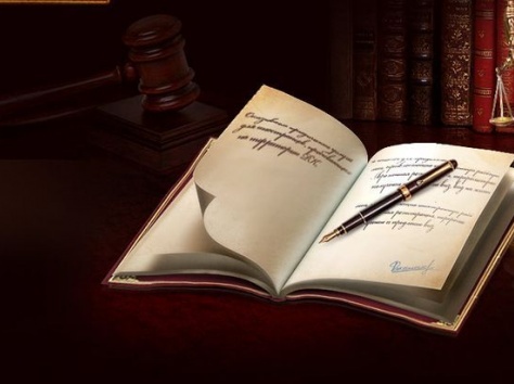 Юридические услуги, фотография 1