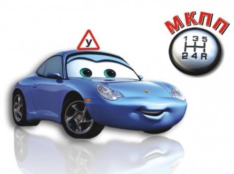 Автоинструктор вождение Алматы.Подготовлю к экзамену в ЦОНе., фотография 1