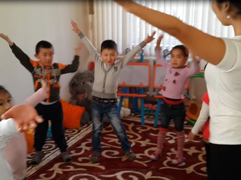 Детский развивающий центр 