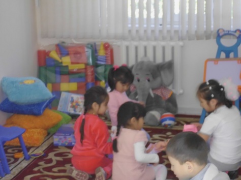 Детский развивающий центр 