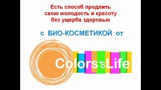 Баобаб БИО Маска Тройное Действие. В Астане, фотография 4