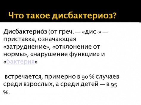  Купить Баобаб Лайф в Астане Нормализация Давления, фотография 3