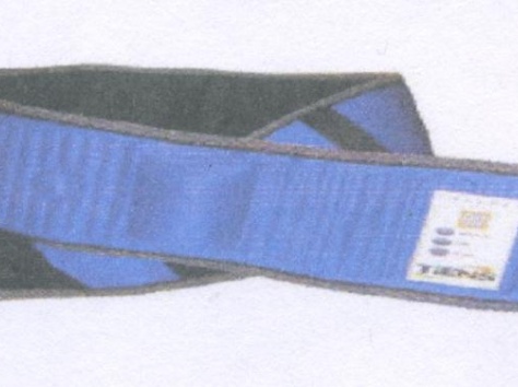 Продается оздоравливающий вибрационный пояс для похудения. , фотография 1