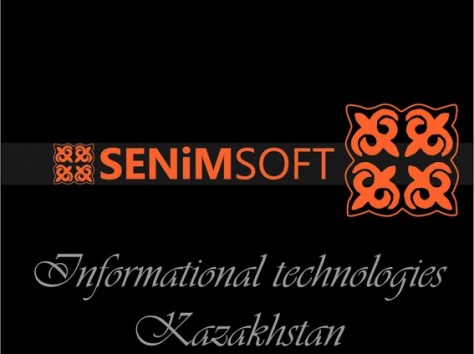 IT-аутсорсинг от компании SenimSoft. Обслуживание и ремонт компьютеров., фотография 1