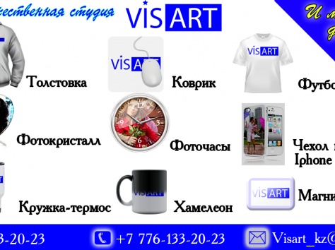 Предлагаем Вашему вниманию уникальные брелоки, фотография 3