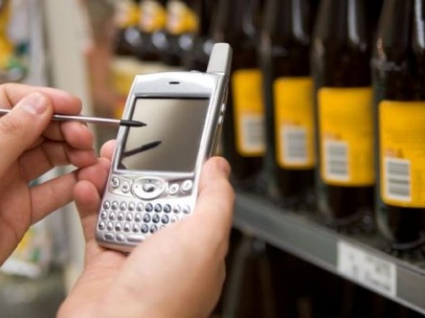 Автоматизация торговли, фотография 3