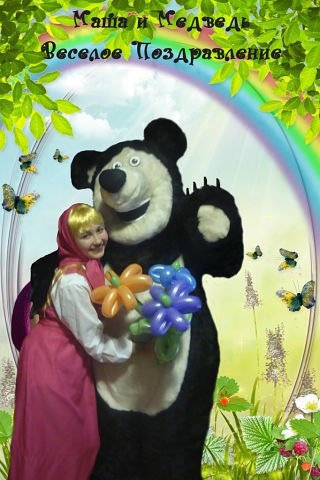 Организация праздников TOP SHOW GROUP 