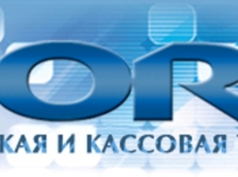 Счетчик монет Magner 926, фотография 3