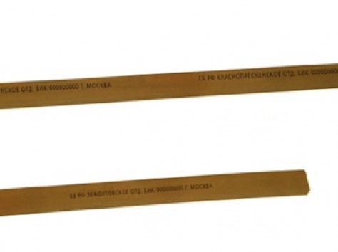 Клише для вакуумного упаковщика DORS, VAMA, Multivac, и другие., фотография 1