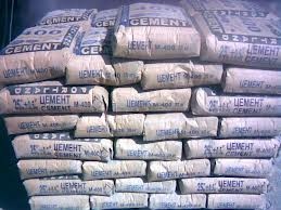 Цемент! Портландцемент! Оптом!, фотография 2