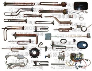 ТЭНы и комплектующие для водонагревателей Аристон и Термекс (Ariston, Thermex) в Приозерске, фотография 1