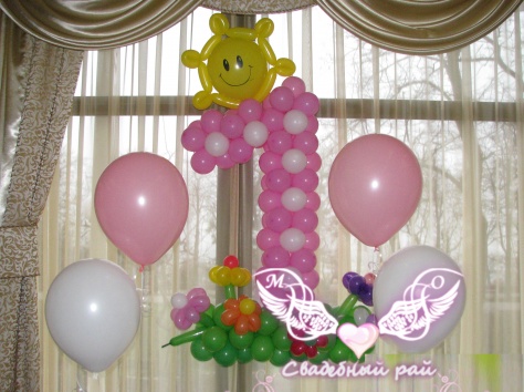 Оформление детских праздников, фотография 8