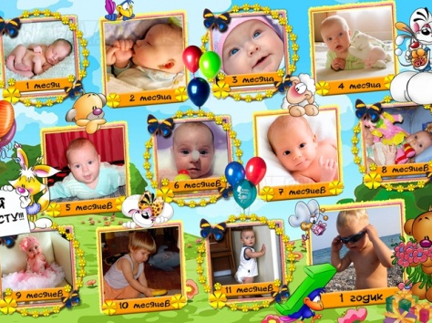 Оформление детских праздников, фотография 9