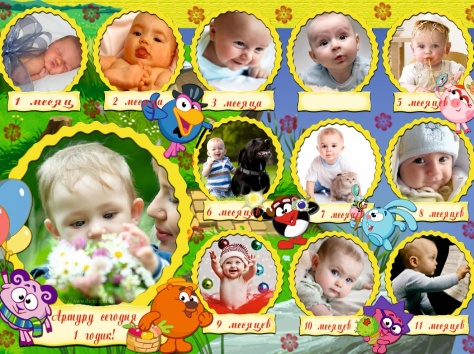 Оформление детских праздников, фотография 10