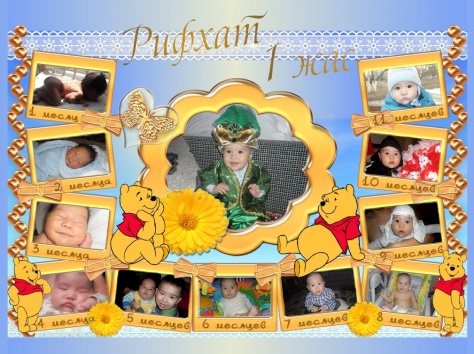 Оформление детских праздников, фотография 11