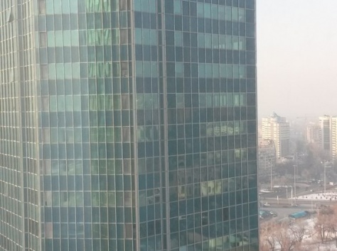 Сдача в аренду коференц-зала в Алматы Таурс, Байзакова 280, фотография 6