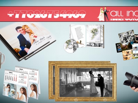 ФОТО-ВИДЕО УСЛУГИ , фотография 1