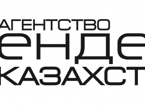 17 апреля состоится семинар по гос.закупкам для Заказчиков!, фотография 1