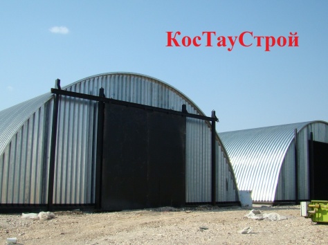 Строительство бескаркасных арочных ангаров., фотография 1