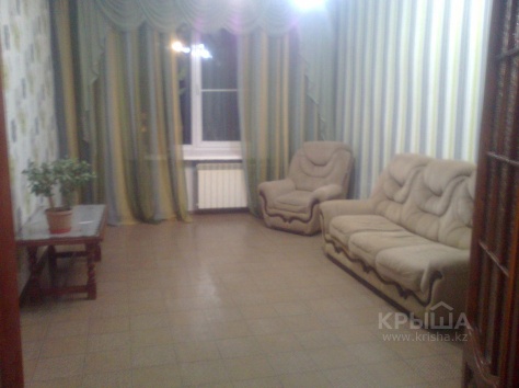 сдам, фотография 1