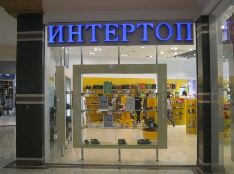 Изготовление наружной и внутренней рекламы в Астане, фотография 1