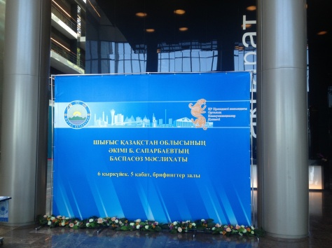 Изготовление наружной и внутренней рекламы в Астане, фотография 5