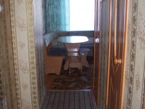 Продам, solnichnii_207@mail.ru, фотография 1