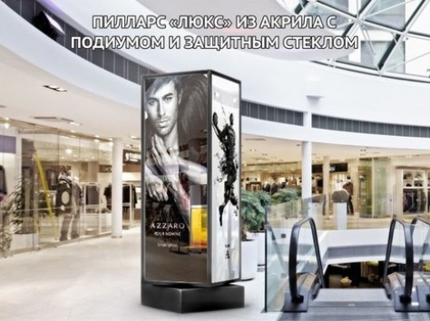 Принимаем заказы на рекламу, фотография 1