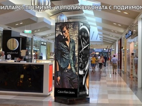 Принимаем заказы на рекламу, фотография 2