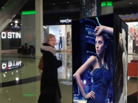 Принимаем заказы на рекламу, фотография 3