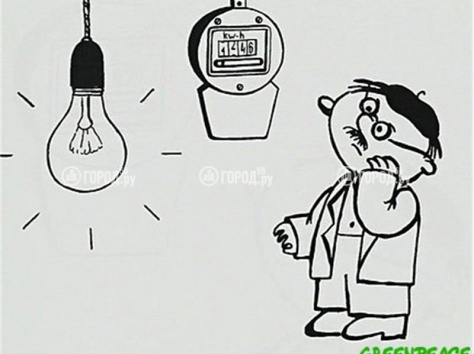 услуги элекитрика, фотография 1