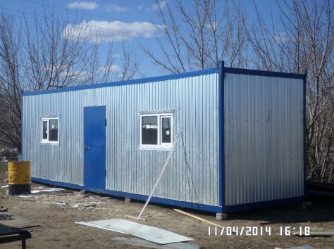 Строительные вагончики, фотография 2