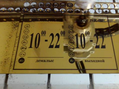 Визитки доставка и дизайн бесплатно, фотография 3