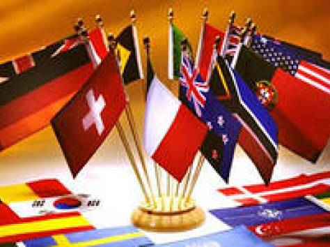 Языковые курсы, фотография 1