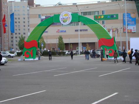 Наружная реклама, фотография 7