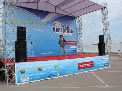 Наружная реклама, фотография 10