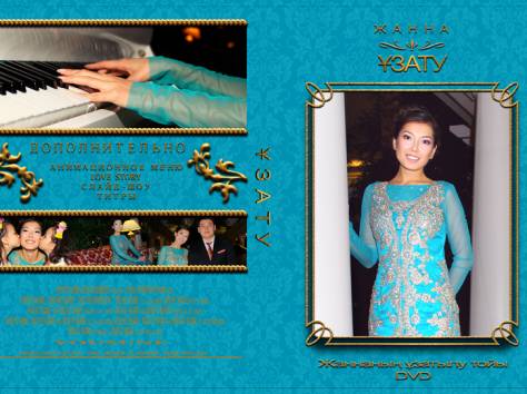 ФОТО-ВИДЕО УСЛУГИ , фотография 2